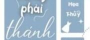 Thám Tử Chứ Không Phải Thánh Giả Gái