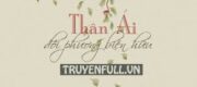 Thân Ái Đối Phương Biện Hữu