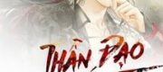 Thần Đạo Đan Tôn