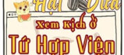 Thập Niên 70 Tay Cầm Hạt Dưa Xem Kịch Ở Tứ Hợp Viện