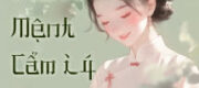 Thập Niên 70: Xuyên Thành Mệnh Cẩm Lý