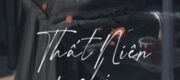 Thất Niên Chi Dương