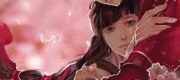 Thấy Chồng Của Tôi Đâu Không