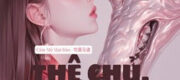 Thê Chủ, Đừng Giận - Tể Tể Trảo Thư