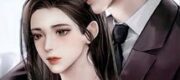 Thế Thân: Hàn Tổng Anh Là Đồ Khốn