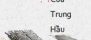 Thê Tử Của Bề Tôi Trung Thành