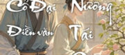 Theo Nương Tái Giá - Noãn Khả Khả