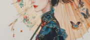 Thi Tỷ - Dạ Vô Thanh