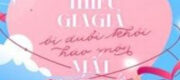 Thiếu Gia Giả Bị Đuổi Khỏi Hào Môn Mất Trí Nhớ