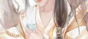 Thiếu Niên Bạch Mã Túy Xuân Phong