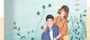 Thiếu Nữ Miệng Quạ Đen
