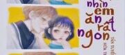 Thoạt Nhìn Em Rất Mlem
