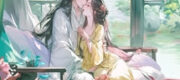 Thương Xuân Mộ - Bán Phàm Yên Vũ