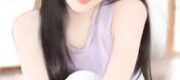 Thụy Mỹ Nhân