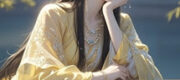 Thủy Ngân Tán