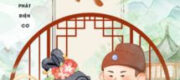 Tiểu Bình An - Phát Điện Cơ
