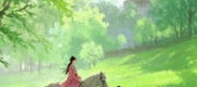 Tiểu Nương Tử Bảo Nhi - Viêm Linh