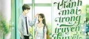 Tiểu Thanh Mai Trong Truyện Trời Giáng Nữ Chính