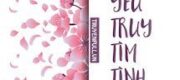 Tiểu Yêu Truy Tìm Tình Yêu (Tiểu Yêu Tinh)