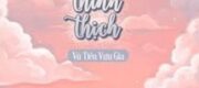 Tim Đập Thình Thịch - Vũ Tiền Vưu Gia