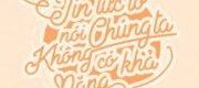 Tin Tức Tố Nói Chúng Ta Không Có Khả Năng