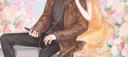 Tịnh Đế