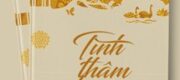 Tình Thâm Duyên Cạn, Ngã Phật Từ Bi