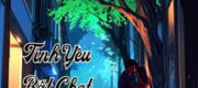 Tình Yêu Bất Chợt Có Chút Ngọt Ngào