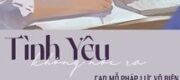 Tình Yêu Không Nói Ra