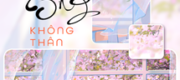 Tớ Và Cậu Ấy Không Thân