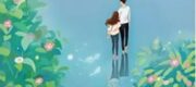 Toàn Bộ Dựa Vào Diễn Xuất