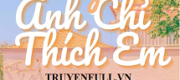 Toàn Thế Giới Anh Chỉ Thích Em