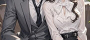Tôi Bị Bắt Quả Tang Đọc Trộm Nhật Ký Của Tổng Giám Đốc