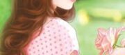 Tôi Chỉ Là Tình Nhân Ấm Giường Của Hắn!