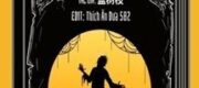 Tôi Giữ Zombies Dưới Hầm