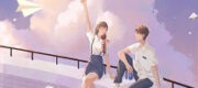 Tôi Gửi Nhầm BVS Cho Trùm Trường