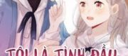 Tôi Là Tình Đầu Đã Chết Của Anh