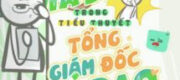 Tôi Làm Bác Sĩ Gia Đình Trong Tiểu Thuyết Tổng Giám Đốc Bá Đạo