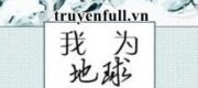 Tôi Muốn Làm Trái Đất Vẻ Vang