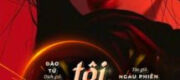 Tôi, Streamer Bảng Nhan Sắc, Donate Đi!