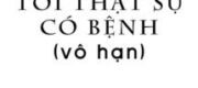 Tôi Thật Sự Có Bệnh - Trùng Áp Tiểu Trình Trình