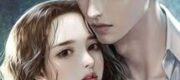 Tổng Tài Cất Giấu Vợ Yêu