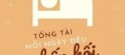 Tổng Tài Mỗi Ngày Đều Hấp Hối Vì Bệnh