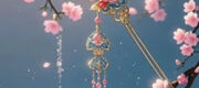Trâm Hoa Đào - Tầm Nguyệt Ca