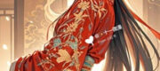 Trảm Thiên - Thư Khanh Khanh