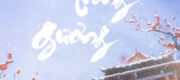Trăng Trong Gương