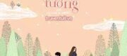 Trao Em Thế Giới Lý Tưởng