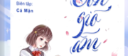 Trong Cơn Gió Ấm