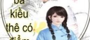 Trọng Sinh 80 Học Bá Kiều Thê Có Điểm Ngọt