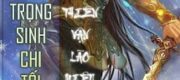 Trọng Sinh Chi Tối Cường Kiếm Thần